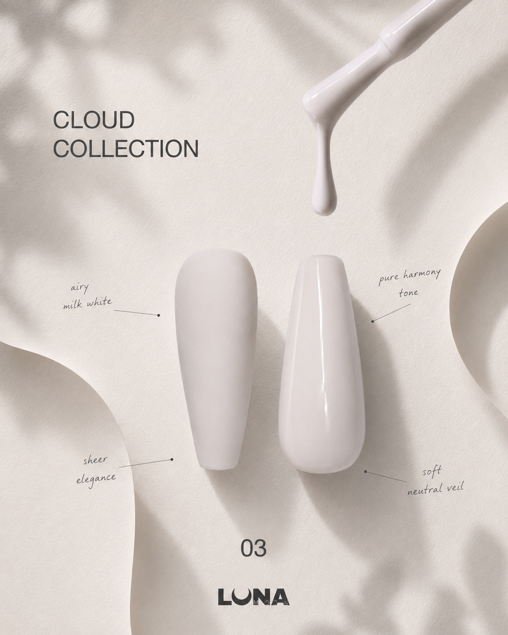 GEL POLISH 03 (CLOUD COLLECTION) 8ml