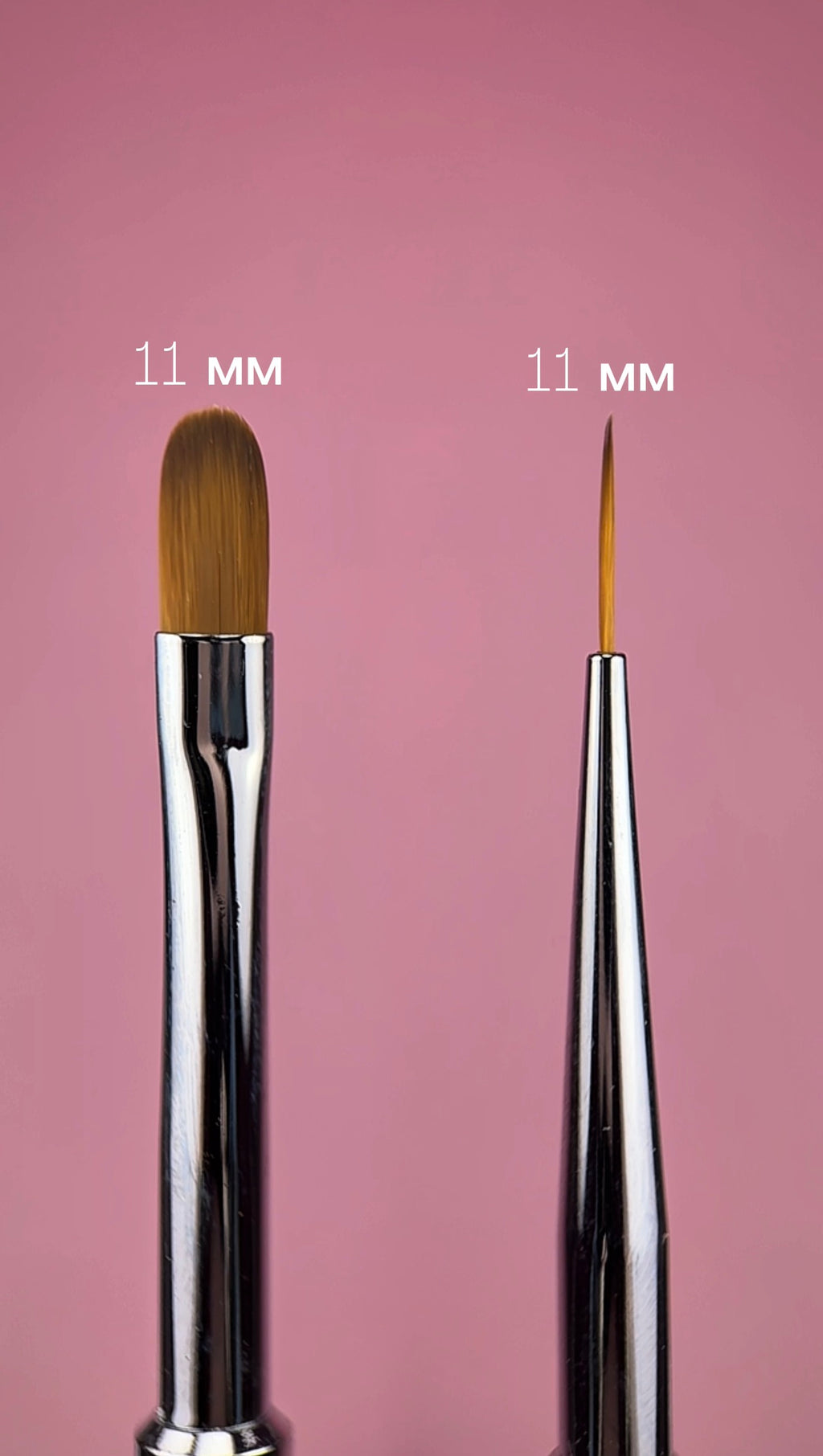 DOUBLE-SIDED BRUSH