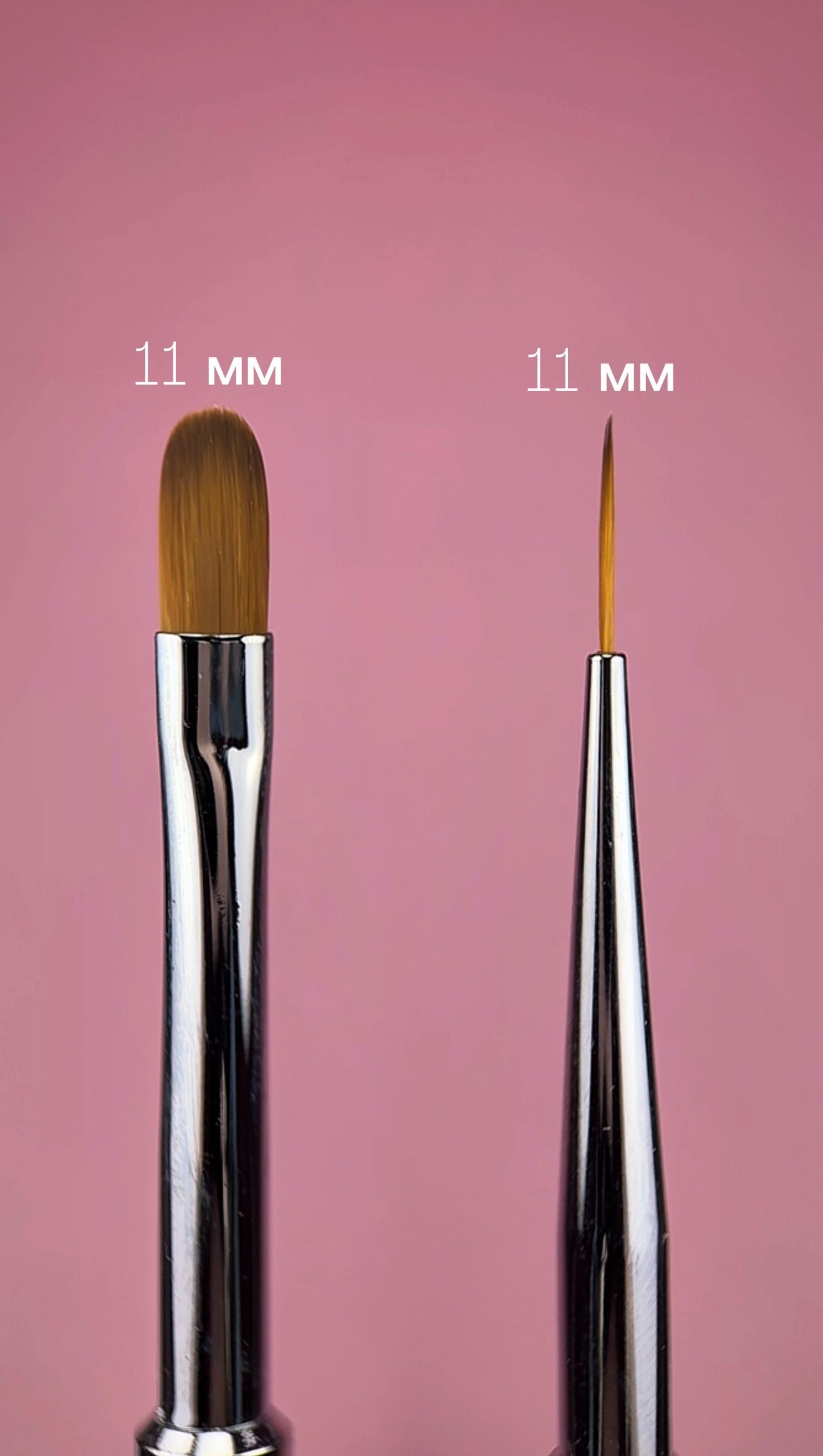 DOUBLE-SIDED BRUSH