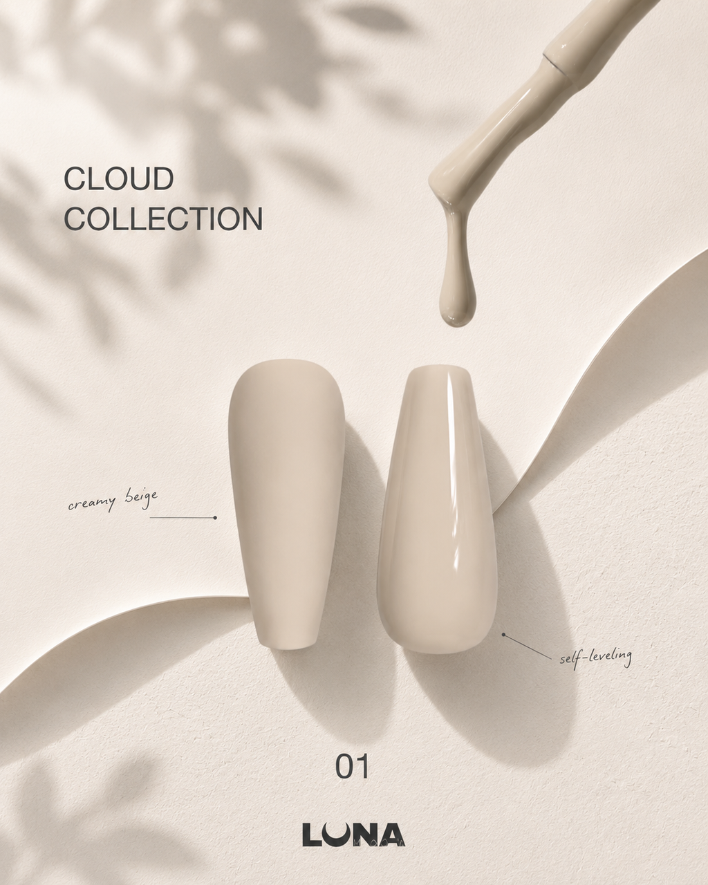 GEL POLISH 01 (CLOUD COLLECTION) 8ml