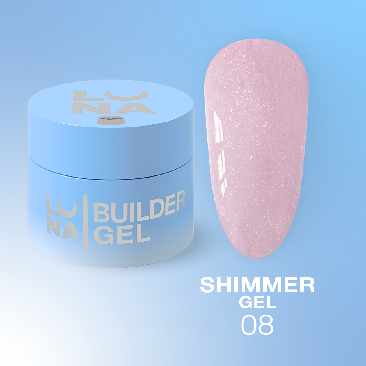 SHIMMER GEL 08