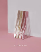 LUNAMOON GEL POLISH CAT EYE 208 8ml
